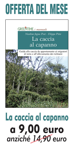 LIBRO CACCIA