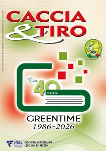 GREENTIME